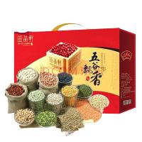 旺品轩杂粮五谷粗粮多种组合装 五谷飘香3500g