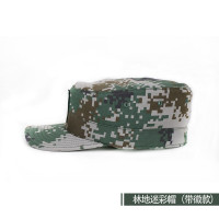 企购优品 迷彩帽