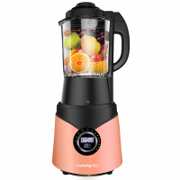 九阳（Joyoung）料理机加热破壁机多功能冷热搅拌机豆浆机榨汁机JYL-Y812H