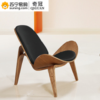 奇冠(QIGUAN) 休闲椅 JT-353# 880*730*750(J)