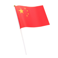 大旗帜 5条起订