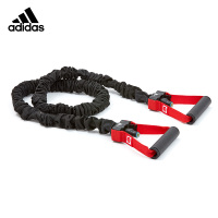 Adidas阿迪达斯弹力带健身男弹力绳阻力拉力带胸肌训练健身器材家用拉力绳