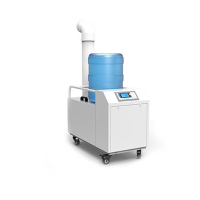 多乐信(DOROSIN) 3KG/H超声波桶装加湿器DRST-03AE工业加湿机空气增湿