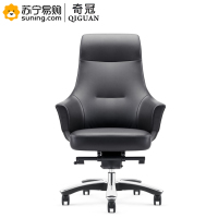 奇冠(QIGUAN) 办公椅 西皮 QGFG-8597A 常规(J)