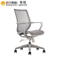 奇冠(QIGUAN) 办公椅 CH-182B-HS 580*640*915