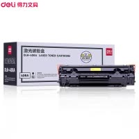 得力(deli)DLH-436A硒鼓 黑色 打印页数2000 硒鼓/碳粉盒/墨粉墨盒 激光碳粉盒 感光鼓