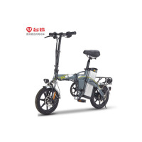台铃(TAILE)FL3新国标折叠电动自行车 48V锂电