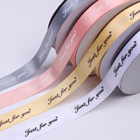 丝带 2.5cm清新素色礼物包装丝带花店缎带蛋糕印花艺包花绸带彩带