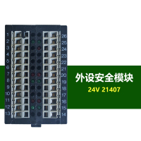 GF 外设安全模块24V 21407(单位:1块)