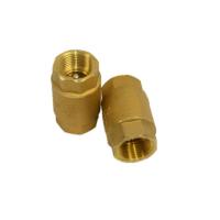 埃美柯H12X-16T 410 型 DN25 (1英寸) J 内螺纹铜止回阀黄铜逆止阀 单向阀 立式 (个)