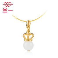 金一足金唯爱·My Queen/王后女士款和田玉吊坠赠银链(定价) ZJDZ082