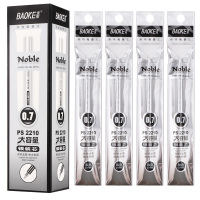 宝克(baoke) 中性笔PS2210 12支 0.7mm 黑色 大容量笔芯一盒12支装 替芯签字笔笔芯