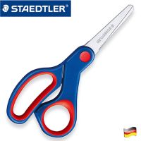 施德楼剪刀 965 17 NBK 办公剪刀