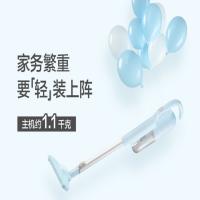 小熊(bear) XCQ-B04A1 (蓝色)吸尘器 家用手持大吸力吸尘机 大功率沙发吸尘机