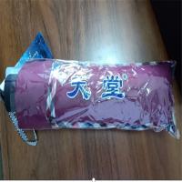 毕加索(PICASSO) 定制雨伞 天堂伞