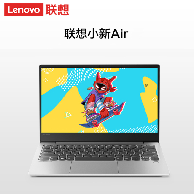 联想(Lenovo) 小新AIR-13 13.3英寸轻薄本(I3-8145U 8G 128G 集成显卡 金色)