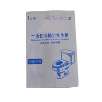 陇步昇 列车一次性坐便垫