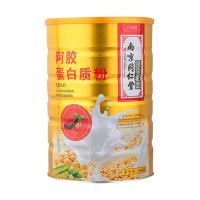 南京同仁堂轩品媛 阿胶蛋白质粉 900g/罐装