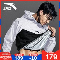 安踏运动外套男装暴汗服正品健身服训练服上衣男