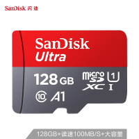 闪迪(SanDisk)SDSQUNC-128G TF至尊高速存储卡/读速100MB/s