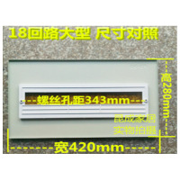 配电箱盖板铁盖子 PZ30-18