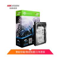 海康威视希捷监控级硬盘6TB 7200转64M缓存监控设备套装配件 录像机专用监控硬盘6TB