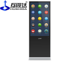 互视达 LSCM-42 (i5处理器/8G内存/120G固态硬盘/2G 1660显卡)触控一体机