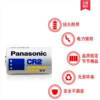 松下照相机锂电池CR2 松下CR-2 3V锂电池，