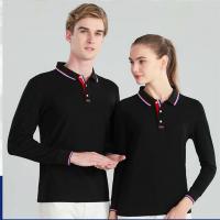 企业文化polo衫定制