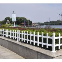 AN 围墙花园篱笆栅栏 庭院隔离栏 户外栏杆 草坪护栏40cm 单位:米