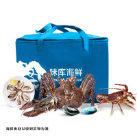 味库 海鲜礼盒3.5kg 波士顿龙虾海鲜套餐组合鲜美海产品中秋礼包盒年货生鲜大礼盒+海鲜调料