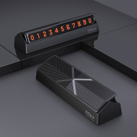 bcase TITA X 隐藏式 临时停车牌