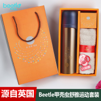 Beetle甲壳虫舒雅运动套装