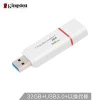 金士顿(Kingston)DTG4-32GB/U盘
