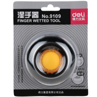 得力9109白色湿手器 圆形滚珠点钞沾手水缸粘手器(288只起订,低于起订量不发货)