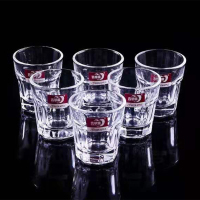 宝罗 青苹果系列 玻璃水杯(单位:个)