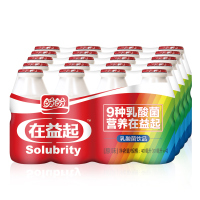 盼盼在益起乳酸菌100ml*20瓶益生菌饮料低糖原味酸奶整箱饮品