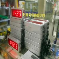 倒计时显示器,可订制LED屏幕