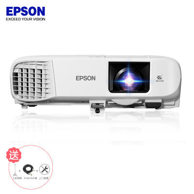 爱普生(EPSON)CB-108高亮商务办公投影机教学会议家用高清投影仪(3700流明1024x768分辨率)免费安装