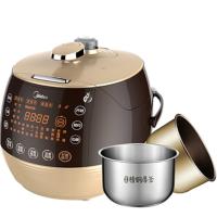 美的 Midea 电压力锅 PSS5068P (金色)