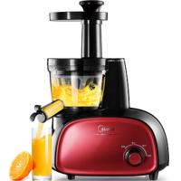 美的（Midea）原汁机 双叶大螺杆压榨 家用榨汁机JS20A11