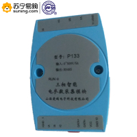 长城 三相智能电参数采集模块 PS133