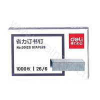 得力 Deli 0012S 得力省力订书钉26/6 银灰 1000枚*10盒/包 10盒
