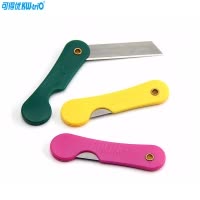 可得优(KW-triO)3541小号不锈钢小刀 24把/盒 学生铅笔刀雕刻刀切纸刀不锈钢刀迷你小刀