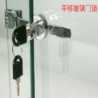 AN 橱窗锁 锯齿锁 玻璃推拉柜门锁 展示柜文件柜玻璃柜台锁 移门锁橱窗锁 锯牙锁