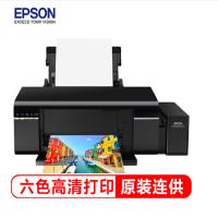 爱普生(EPSON)L805墨仓式6色照片打印机 原装连供 家用照片打印