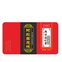 南京同仁堂 固元糕-经典原味型 手工滋补品即食阿胶膏 450g/盒