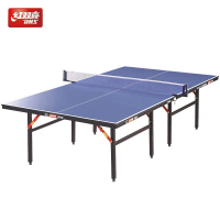 红双喜 T3626折叠式乒乓球桌(赠网架)(七包服务)