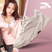 安踏女鞋老爹鞋2019秋季新款复古潮流跑步鞋休闲运动鞋女12848883