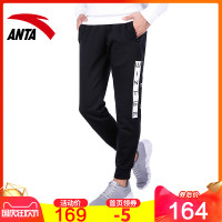 安踏运动裤男长裤2019冬季新款收口小脚加绒保暖针织卫裤